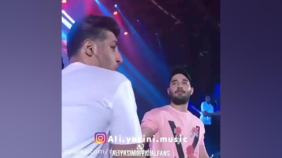 همخوانی.علی،باشهاب مظفری: کپ.