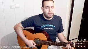 اجرای آهنگ باغ بارون زده با گی...