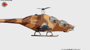 شاهد 216 طرحی که با شکست آغاز...