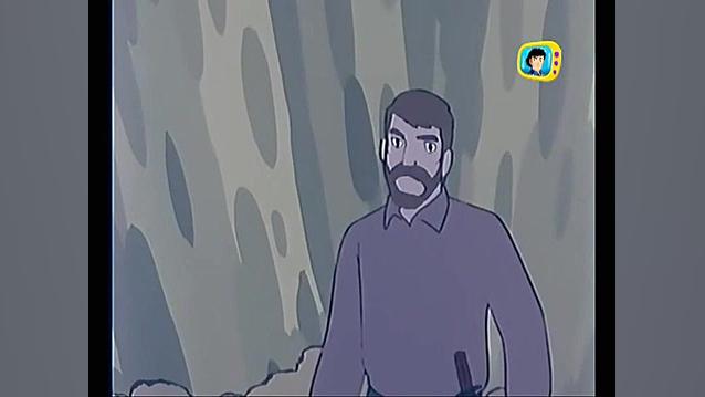 کارتون پانزده پسر  قسمت پنجم...