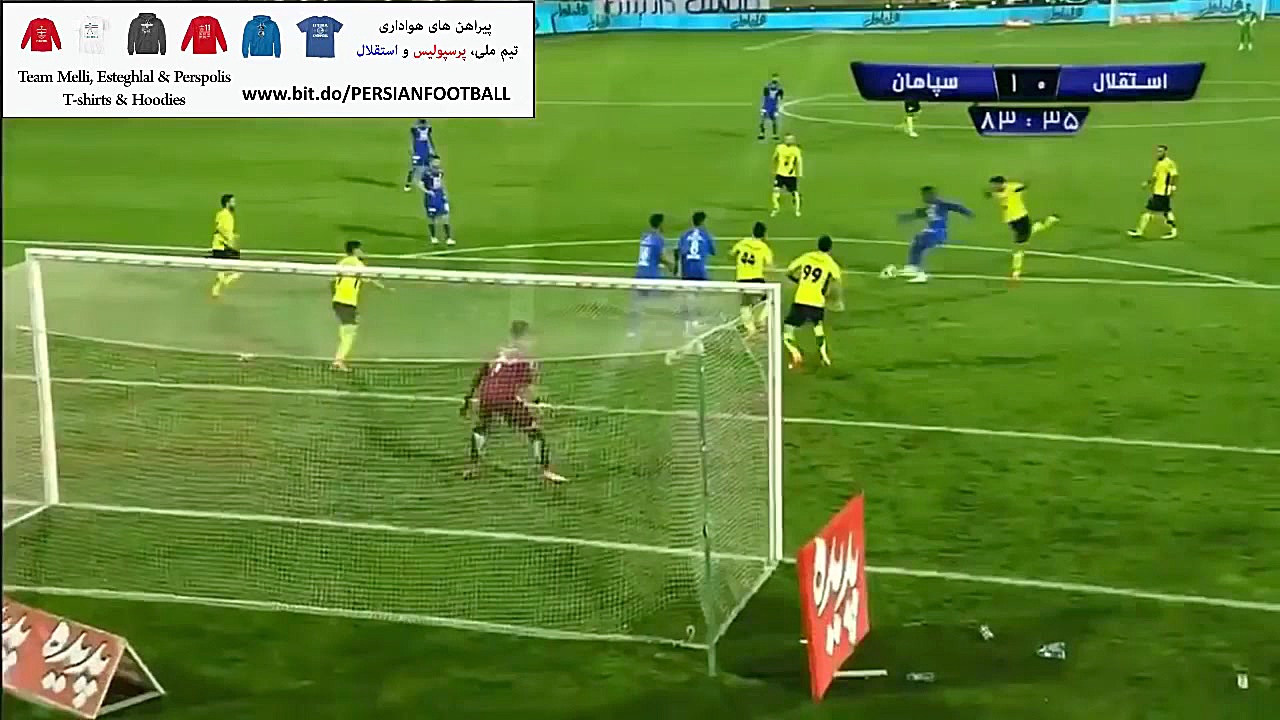 خلاصه بازی استقلال و سپاهان  ه...