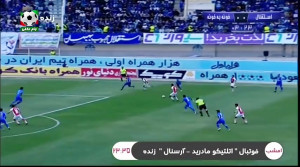 خلاصه بازی استقلال و خونه به خ...