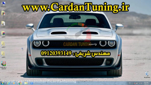 آموزش ریمپ ایسیو