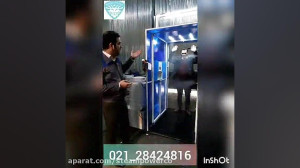 تونل ضدعفونی کننده برای جلوگیر...