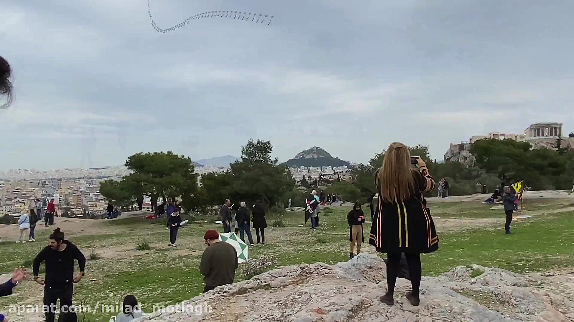 دوشنبه پاک در اتن یونان