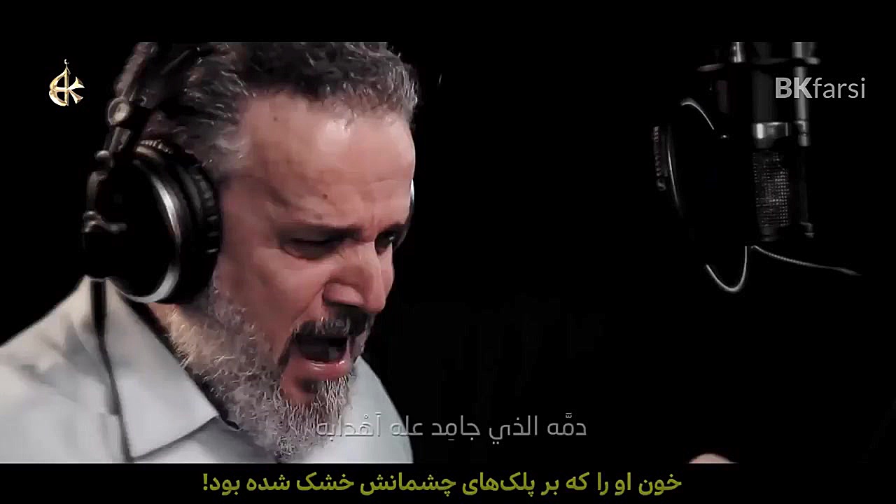 باسم کربلایی ــ خطار اجانی..(f...