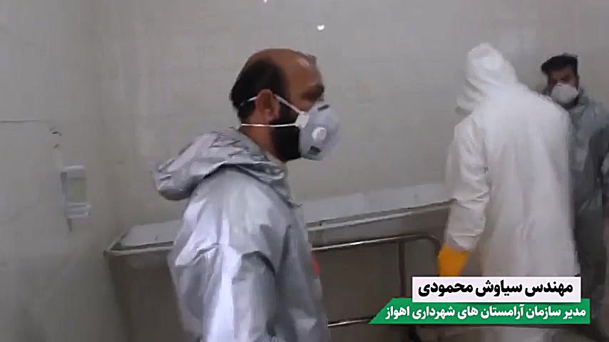 تاییدیه بهداشت ودرمان استان خو...