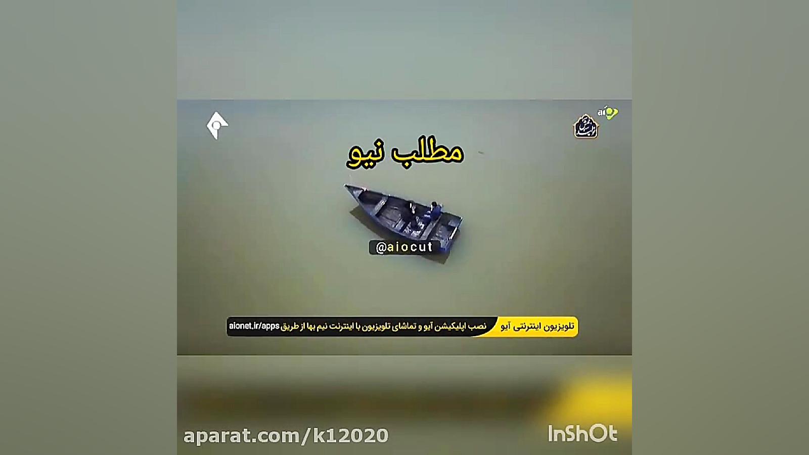 سکانس جنجالی آخر پایتخت ۶ بردا...