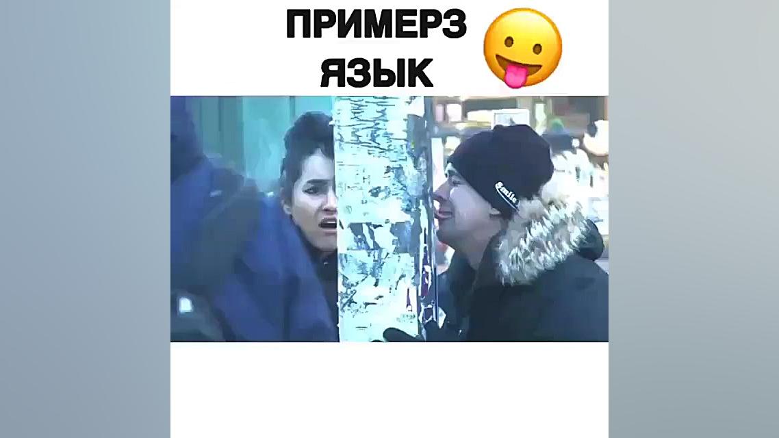 ایستگاه خنده................دن...