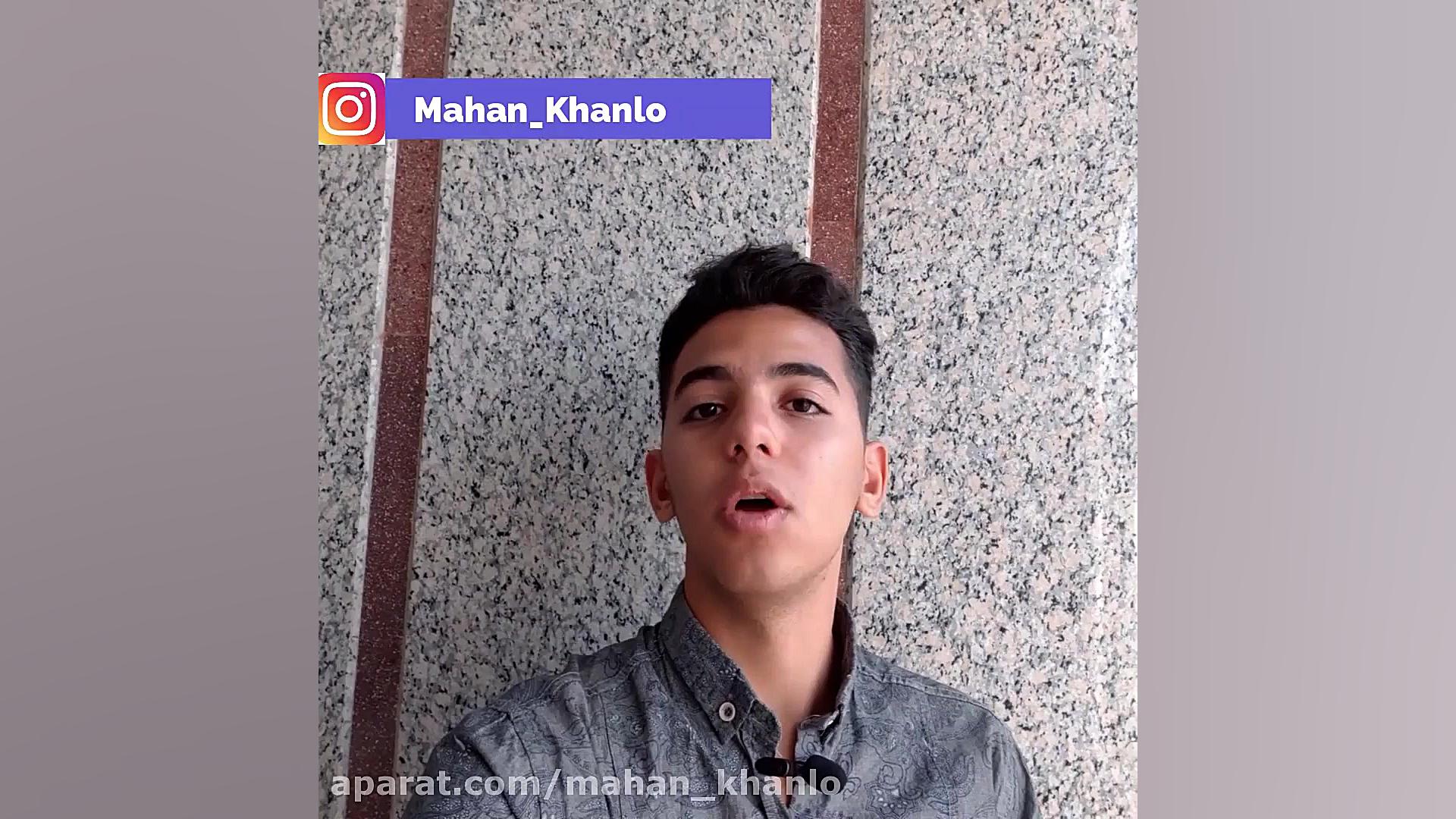 عکسو لایو اینستاگرام سیو کن