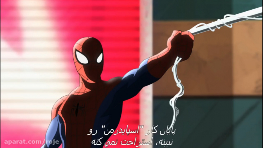انیمیشن مرد عنکبوتی نهایی : فص...