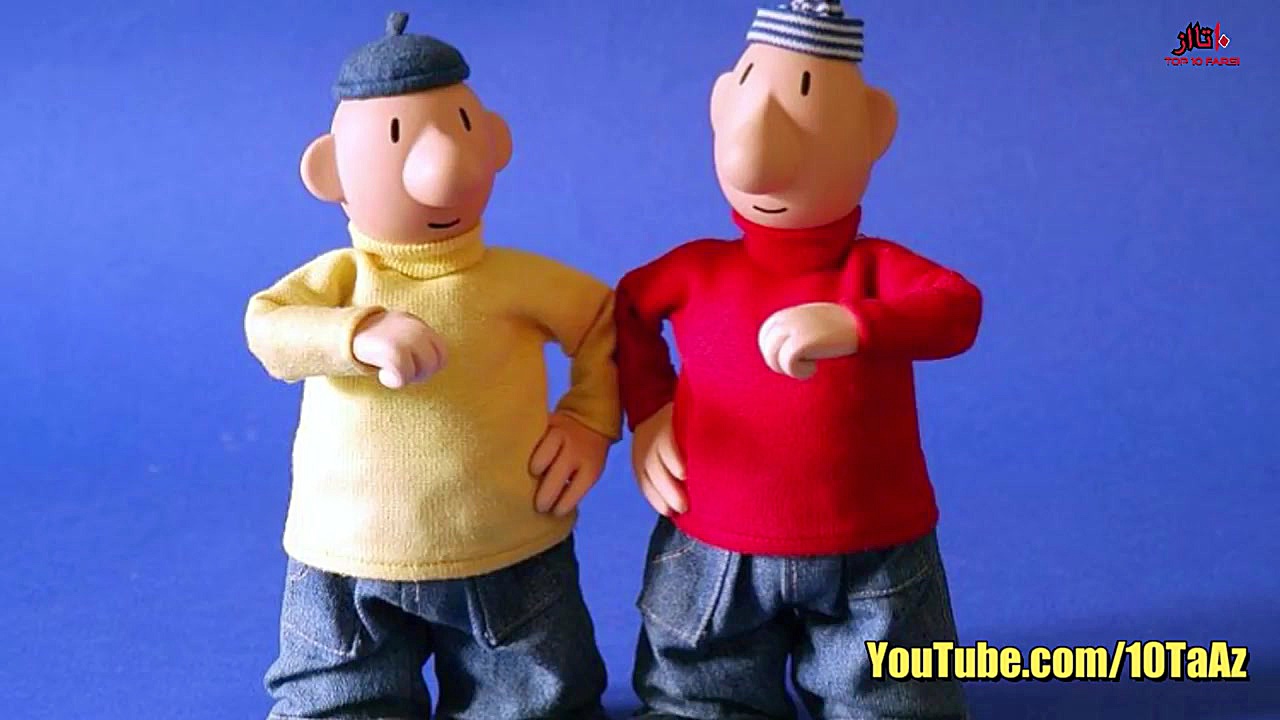 ۱۰ حقیقت جالب درباره پت و مت P...