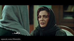 در قسمت بیست و یکم سریال کرگدن...