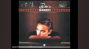 شادمهر عقیلی  دهاتی