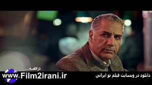 خرید دانلود قانونی قسمت 21 سری...