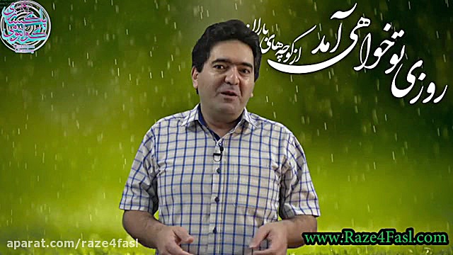 چگونه می توانیم از اوضاع نامطل...