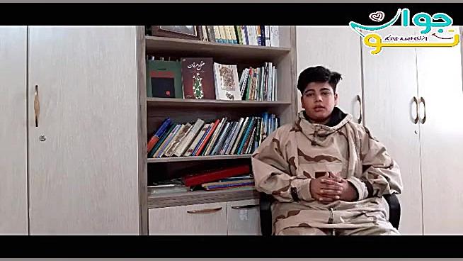 مستند دهه هشتادی