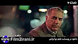 دانلود قسمت 21 سریال کرگدن  سر...