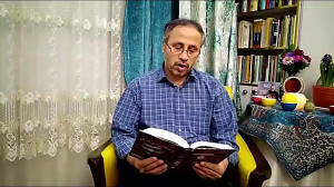 معرفی کتاب توسط جواد کامور بخش...