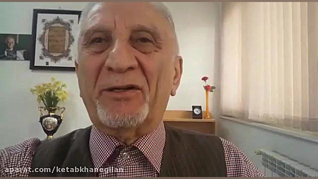 استاد انوش نصر ماسوله مردم را...