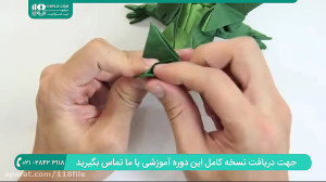 آموزش اوریگامی | ساخت اوریگامی...