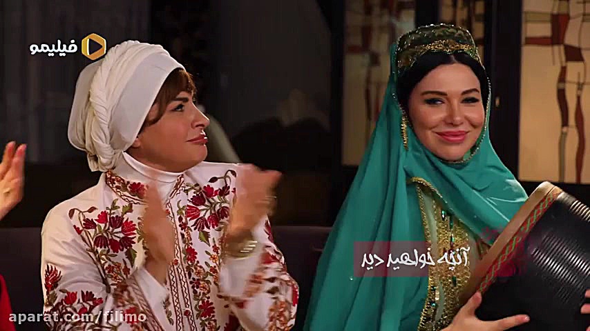 قسمت دوم شام ایرانی  میزبان شب...