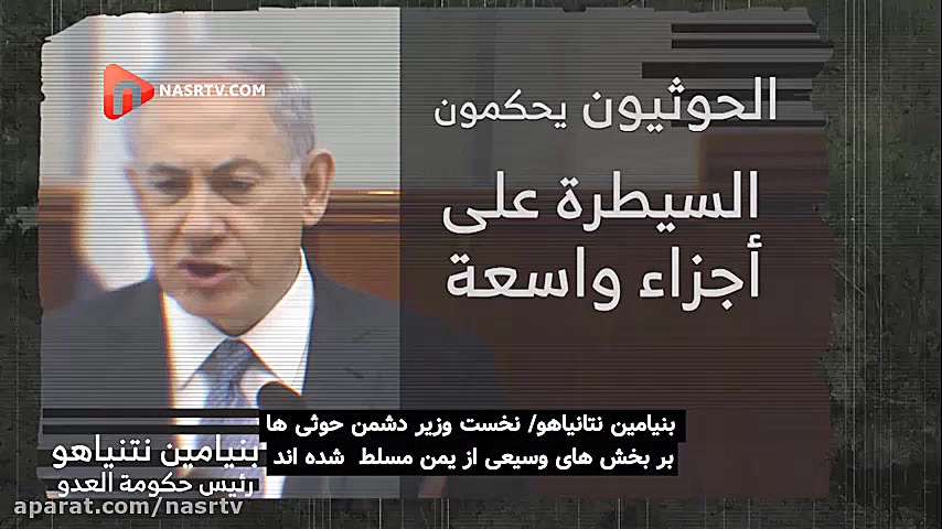 دارن غرق میشن