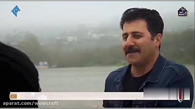 فیلم همسفر با بازی بهروز وثوقی...