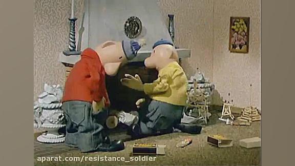 پت و مت  قسمت 48