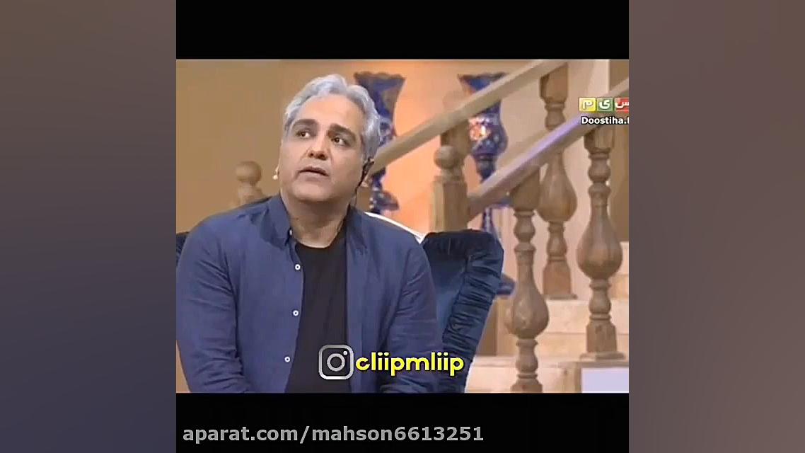 خنده مدیری به اختلاف ۴۴ ساله ز...