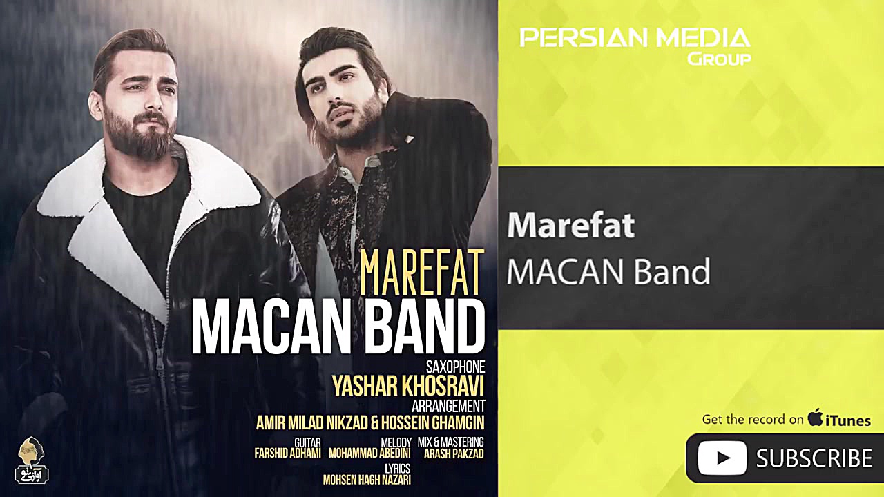 MACAN Band  Marefat ( ماکان بن...