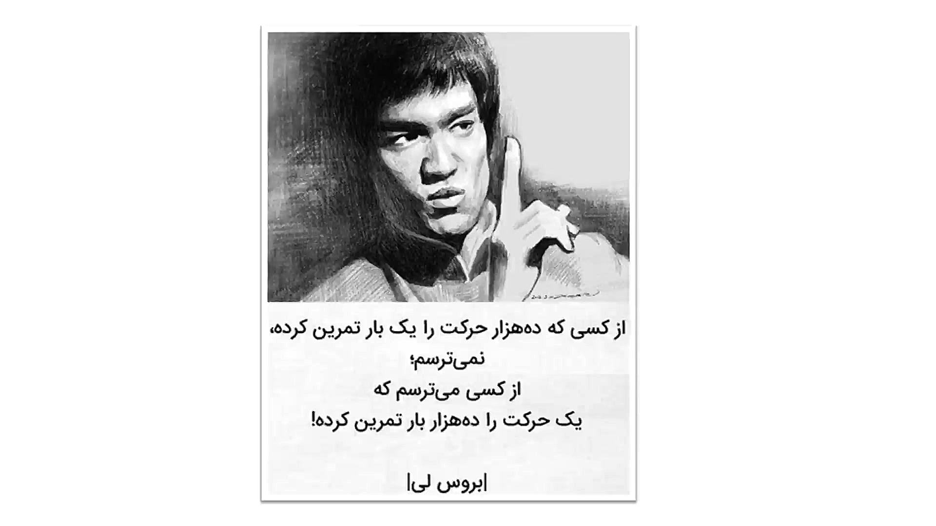 وبینار چگونه یک مدرس سازمان شو...