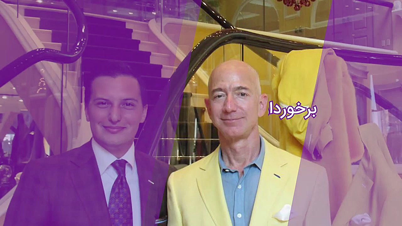 هفت راز ثروتمند شدن بیژن پاکزا...