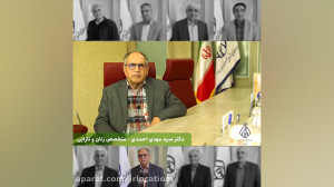 کرونا و بارداری، مراقبت های زن...