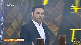 گفتگو با فرنوش شیخی همسر کاوه...