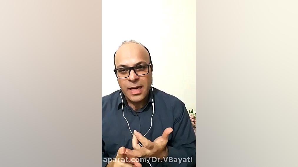 آسیب نخاعی (قسمت دوم)