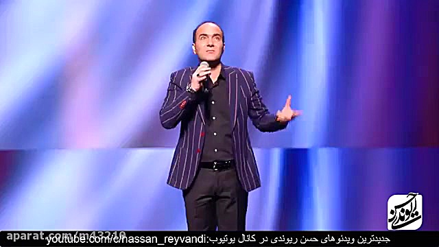 حسن ریوندی جدید : حرف هایی که...