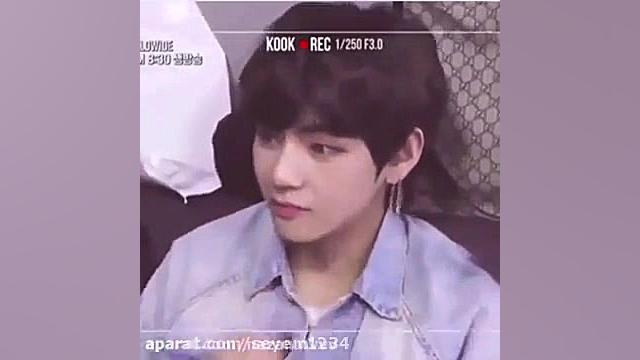 وقتی کانامتو میگیری