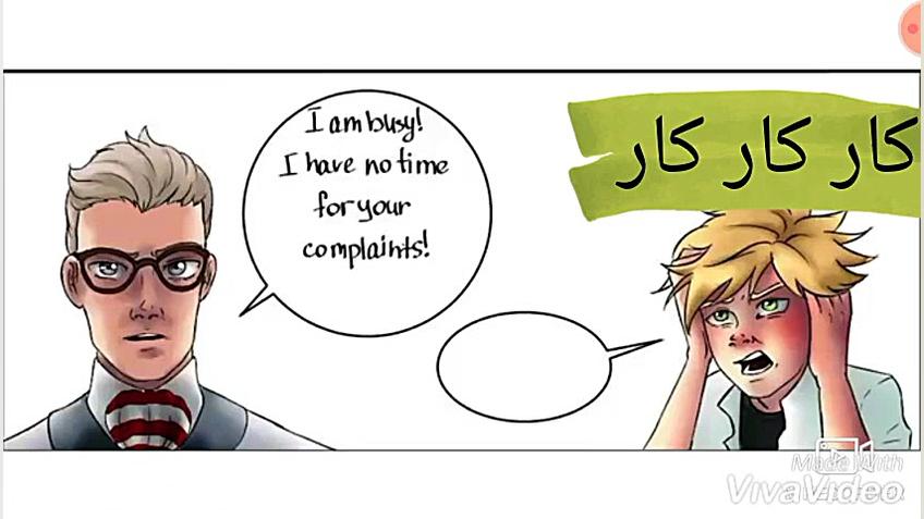 ( زیرنویس فارسی )قسمت چهارم کم...