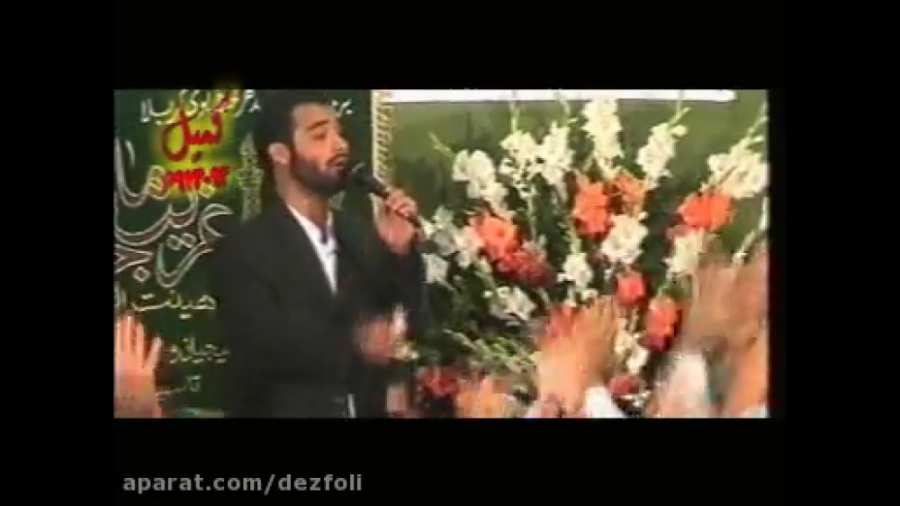 هلالی مولودی(گل نرگس گل نرگس)ن...