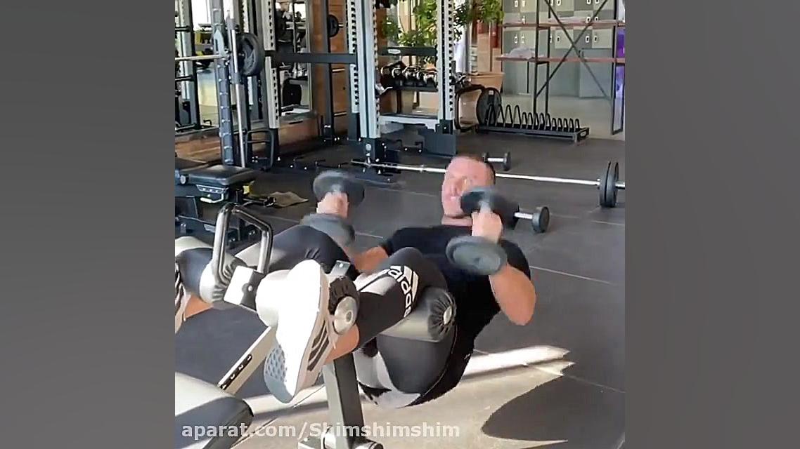 ورزش در خانه آرمین 2afm