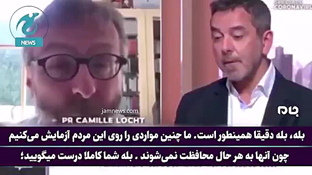 پیشنهاد بی‌شرمانه دکتر فرانسوی...