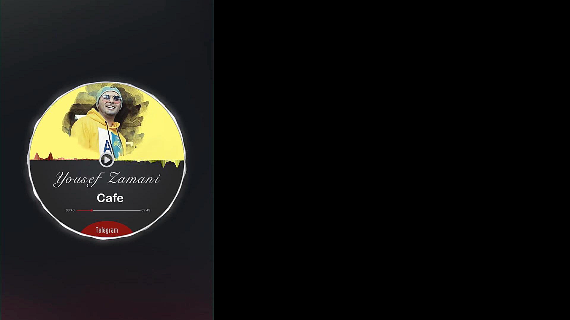 آهنگ یوسف زمانی کافه  اکولایزر...