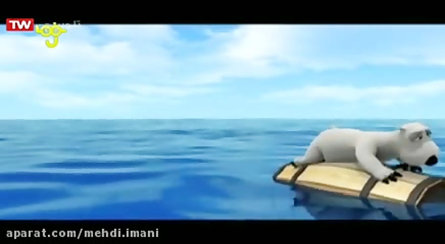 کارتون قشنگ و خنده دار برنارد...