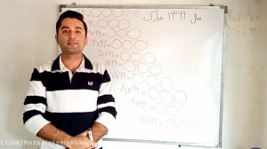 بازی و ریاضی عدد ۹۹ در سال جدی...