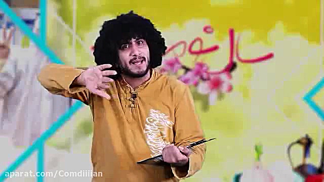 علی غریب در برنامه کمدی مازندا...