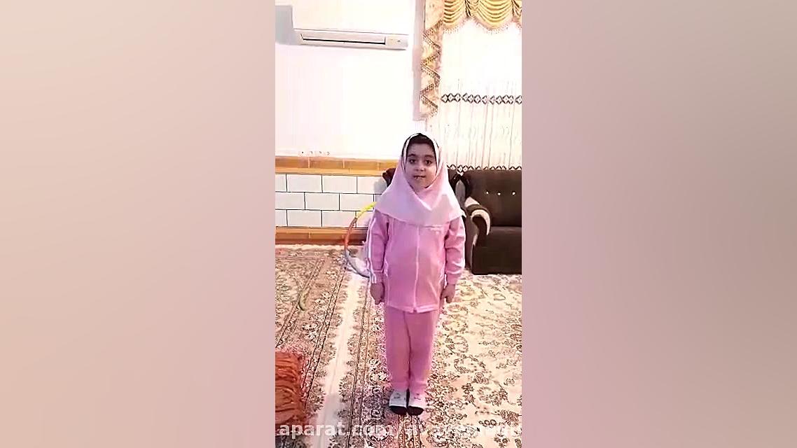 ورزش در منزل