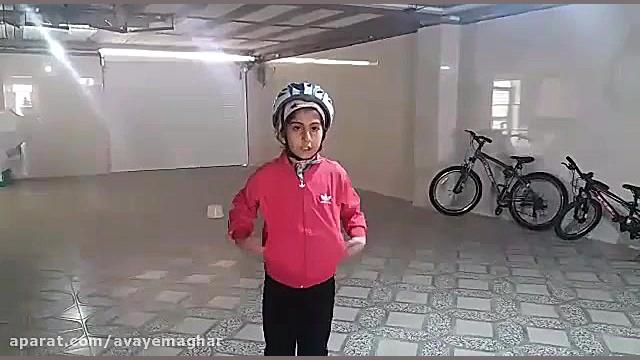 ورزش در منزل