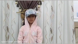 ورزش در منزل