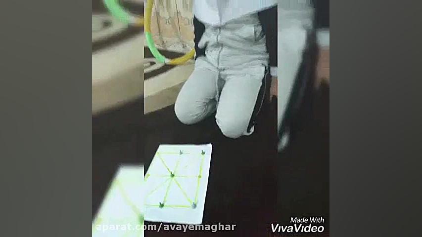 ورزش در منزل